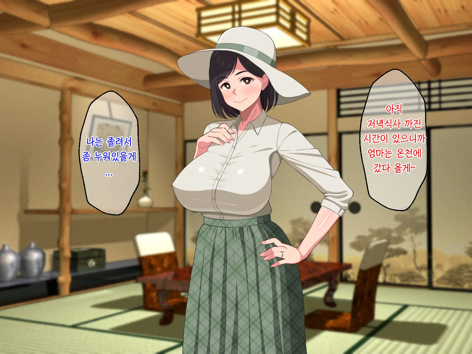 10-Nen-Buri Sex Ga Oyako Sex De Kozukuri Sex Made Shichau Okaa-San Wa Suki Desu Ka? | 10년만의 섹스가 모자 근친섹스에 아기만드는 섹스까지 해버리는 엄마는 좋아하세요?